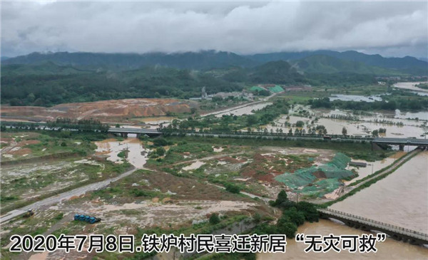 一樣的雨情，不一樣的災(zāi)情——昌南新區(qū)、城投集團部分民生項目汛期保民生