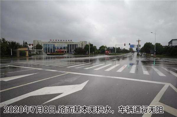 一樣的雨情，不一樣的災(zāi)情——昌南新區(qū)、城投集團部分民生項目汛期保民生