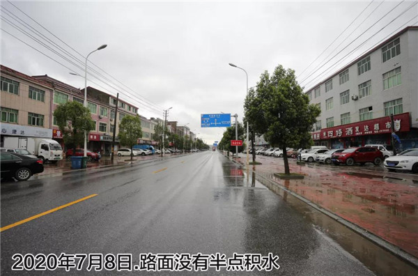 一樣的雨情，不一樣的災(zāi)情——昌南新區(qū)、城投集團部分民生項目汛期保民生