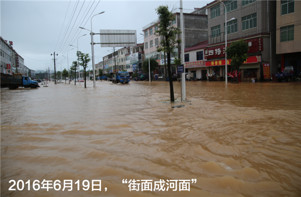 一樣的雨情，不一樣的災(zāi)情——昌南新區(qū)、城投集團部分民生項目汛期保民生