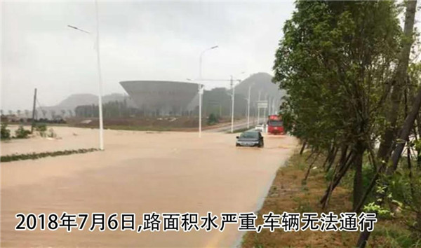 一樣的雨情，不一樣的災(zāi)情——昌南新區(qū)、城投集團部分民生項目汛期保民生