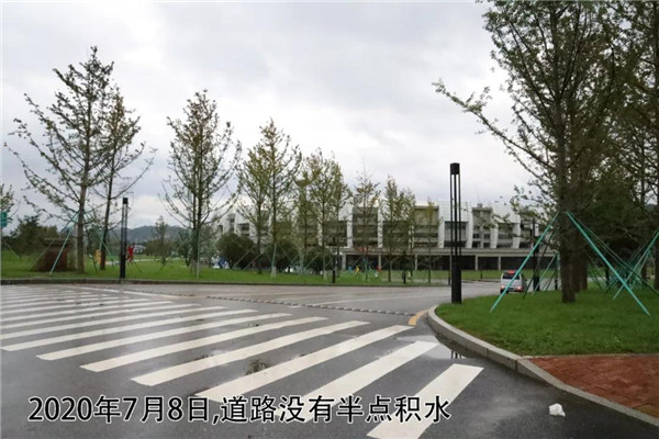 一樣的雨情，不一樣的災(zāi)情——昌南新區(qū)、城投集團部分民生項目汛期保民生