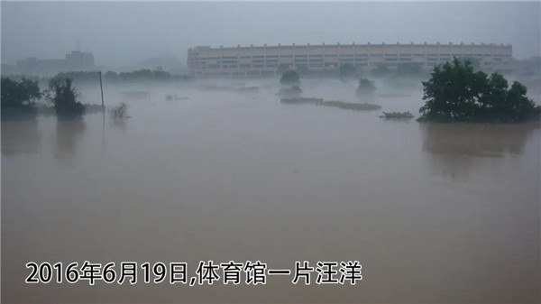一樣的雨情，不一樣的災(zāi)情——昌南新區(qū)、城投集團部分民生項目汛期保民生