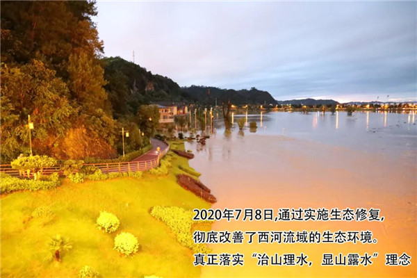 一樣的雨情，不一樣的災(zāi)情——昌南新區(qū)、城投集團部分民生項目汛期保民生