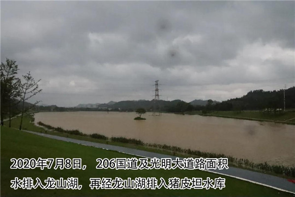 一樣的雨情，不一樣的災(zāi)情——昌南新區(qū)、城投集團部分民生項目汛期保民生