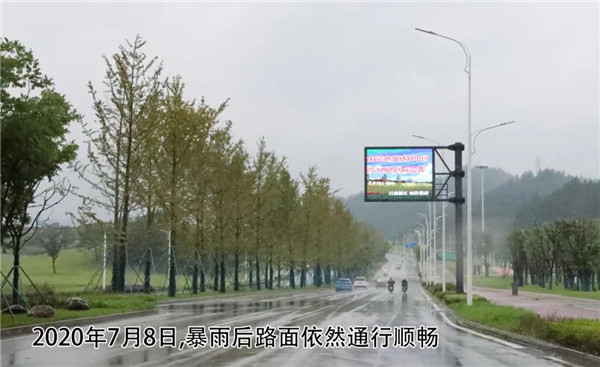 一樣的雨情，不一樣的災(zāi)情——昌南新區(qū)、城投集團部分民生項目汛期保民生