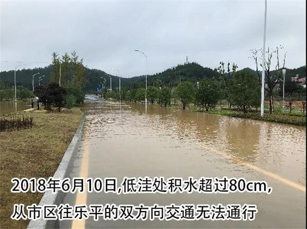一樣的雨情，不一樣的災(zāi)情——昌南新區(qū)、城投集團部分民生項目汛期保民生
