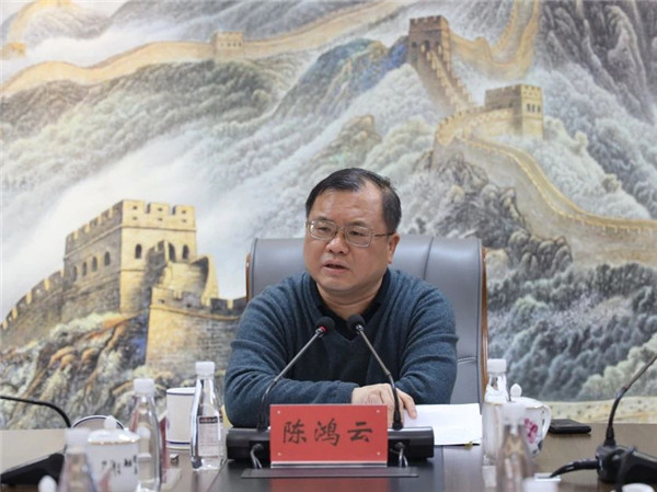 市城投集團(tuán)召開(kāi)安全防范和信訪維穩(wěn)工作調(diào)度會(huì)